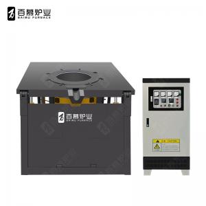 傾倒式電磁感應(yīng)熔鋁爐